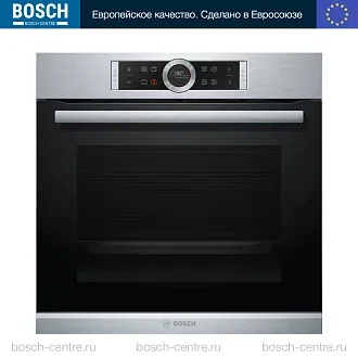 Духовой шкаф Bosch HBG655BS1M электрический, шириной 59.4 см, нержавеющая сталь, EcoClean очистка