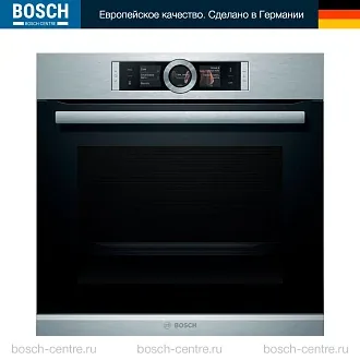Духовой шкаф Bosch HBG656RS1M электрический, шириной 59.4 см, нержавеющая сталь, EcoClean очистка