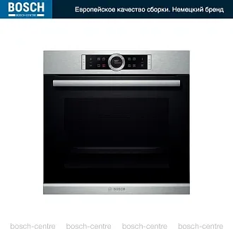 Духовой шкаф Bosch HBG672BS1F электрический, шириной 59.4 см, нержавеющая сталь, пиролитическая очистка
