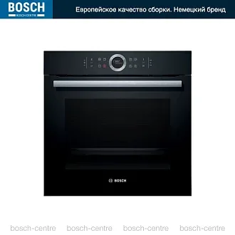 Духовой шкаф Bosch HBG675BB1 электрический, шириной 59.4 см, черный, пиролитическая очистка