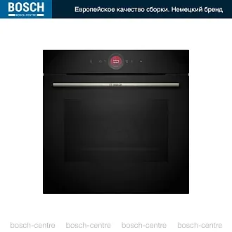 Духовой шкаф Bosch HBG7242B1 электрический, шириной 59.4 см, черный, AquaClean очистка