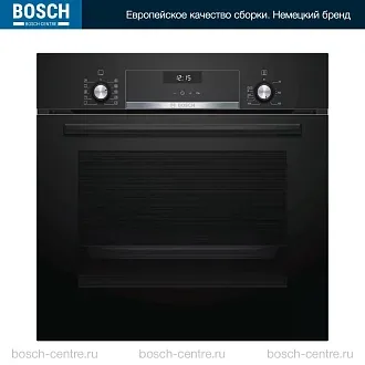 Духовой шкаф Bosch HBJ558YB0Q электрический, шириной 59.4 см, черный, EcoClean очистка