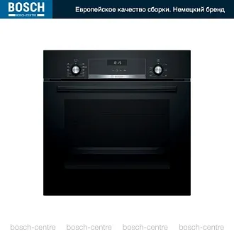 Духовой шкаф Bosch HBJ558YB3Q электрический, шириной 59.4 см, черный, EcoClean очистка