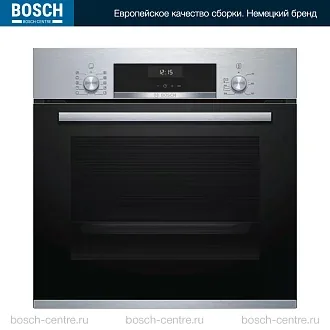 Духовой шкаф Bosch HBJ558YS0Q электрический, шириной 59.4 см, нержавеющая сталь, EcoClean очистка