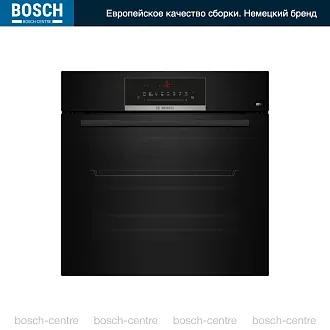 Духовой шкаф Bosch HBJ559YB6R электрический, шириной 59.4 см, черный, EcoClean очистка