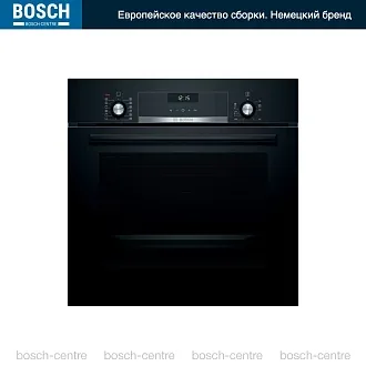 Духовой шкаф Bosch HIJ517YB0R электрический, шириной 59.4 см, черный, AquaClean очистка