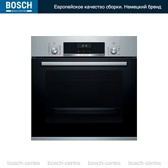 Духовой шкаф Bosch HIJ517YS0R электрический, шириной 59.4 см, нержавеющая сталь, AquaClean очистка