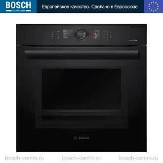Духовой шкаф Bosch HMG8764C7 электрический, шириной 59.4 см, черный, пиролитическая очистка