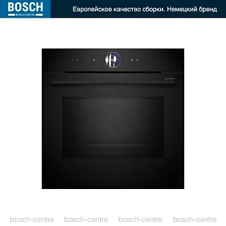 Духовой шкаф Bosch HMG976RB1S электрический, шириной 59.4 см, черный, пиролитическая очистка