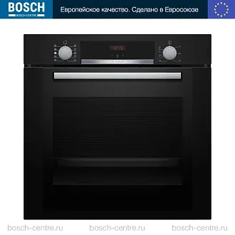 Духовой шкаф Bosch HRA334EB0 электрический, шириной 59.4 см, черный, EcoClean очистка
