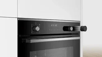 Духовой шкаф Bosch HRG2382S1 электрический, шириной 59.4 см, черный, EcoClean очистка 4