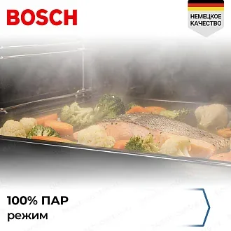 Духовой шкаф Bosch HSG 7584B1 электрический, шириной 59.4 см, черный, EcoClean очистка 4