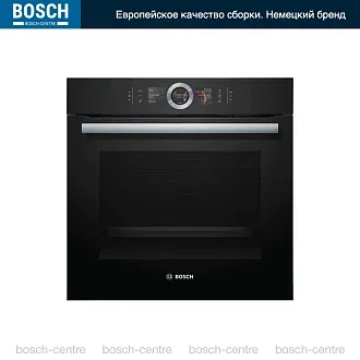 Духовой шкаф Bosch HSG636BB1 электрический, шириной 59.4 см, черный, EcoClean очистка