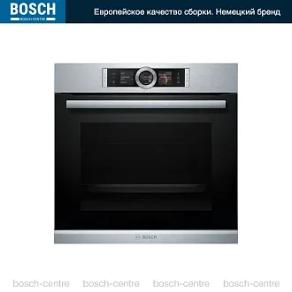 Духовой шкаф Bosch HSG636BS1 электрический, шириной 59.4 см, нержавеющая сталь, EcoClean очистка