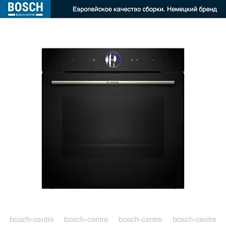 Духовой шкаф Bosch HSG7364B1 электрический, шириной 59.4 см, черный, EcoClean очистка