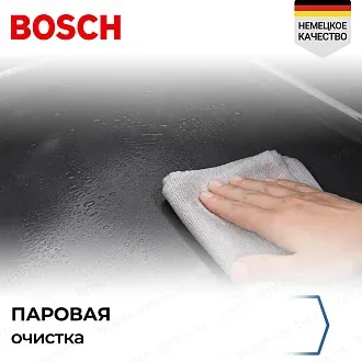 Духовой шкаф Bosch HUA736EG0T 6