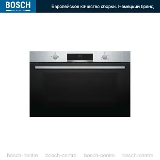 Духовой шкаф Bosch VGD553FB0 газовый, шириной 89.6 см, нержавеющая сталь