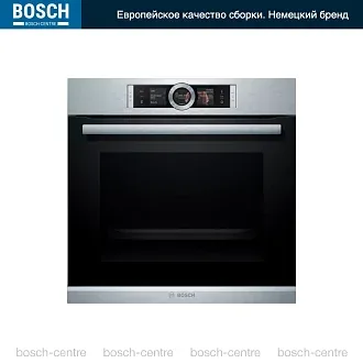 Духовой шкаф-пароварка Bosch HSG636ES1 электрический, шириной 59.4 см, нержавеющая сталь, EcoClean очистка