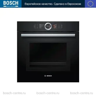 Духовой шкаф с микроволнами и паром Bosch HNG6764B6 электрический, шириной 59.4 см, черный, пиролитическая очистка