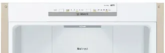 Двухкамерный холодильник Bosch KGN36NK21R 4
