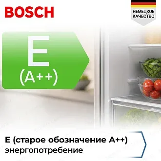 Двухкамерный холодильник Bosch KGN39LB316 5