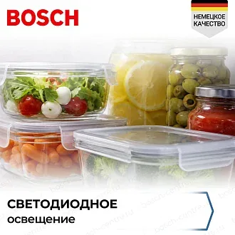 Двухкамерный холодильник Bosch KGN39LB316 8