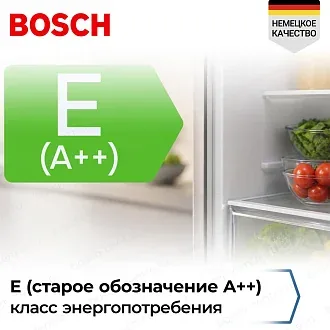 Двухкамерный холодильник Bosch KGN39UW30U 4