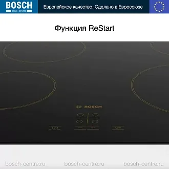 Электрическая варочная панель Bosch PKE611BA1R на 4 конфорки, шириной 59.2 см, черный 4