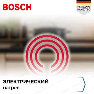 Электрическая варочная панель Bosch PKE612FA2E на 4 конфорки, шириной 59.2 см, белый 5