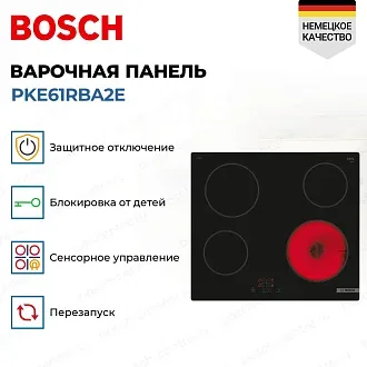Электрическая варочная панель Bosch PKE61RBA2E на 4 конфорки, шириной 59.2 см, черный 2