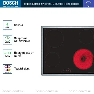 Электрическая варочная панель Bosch PKE645BB2R на 4 конфорки, шириной 58.3 см, черный 2