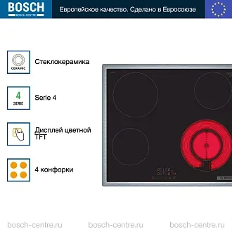 Электрическая варочная панель Bosch PKF645BB2E на 4 конфорки, шириной 58.3 см, черный 2