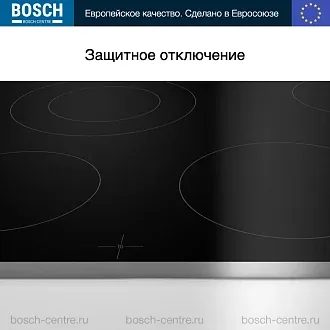 Электрическая варочная панель Bosch PKF645CA2E на 4 конфорки, шириной 58.3 см, черный 4