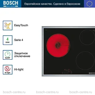 Электрическая варочная панель Bosch PKM645BB2E на 3 конфорки, шириной 58.3 см, черный 2