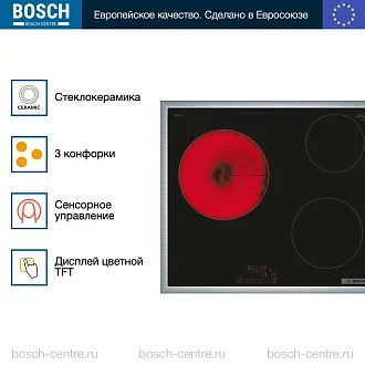 Электрическая варочная панель Bosch PKM645BB2E на 3 конфорки, шириной 58.3 см, черный 3