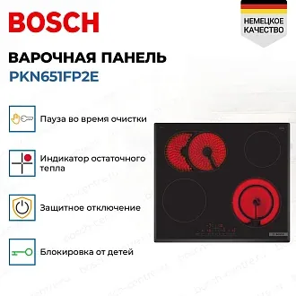 Электрическая варочная панель Bosch PKN651FP2E на 4 конфорки, шириной 59.2 см, черный 2