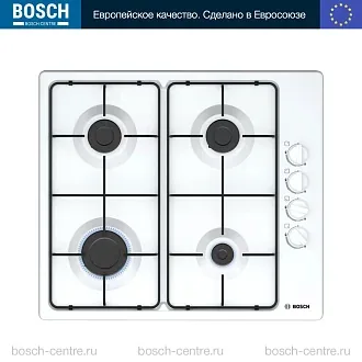 Газовая варочная панель Bosch PBP6C2B82O на 4 конфорки, шириной 58 см, белый