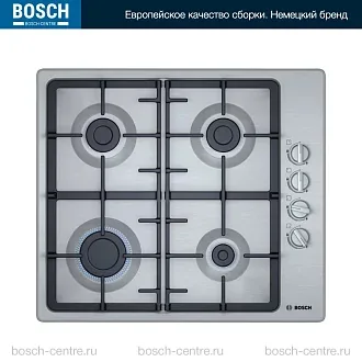 Газовая варочная панель Bosch PBP6C5B93R на 4 конфорки, шириной 58 см, нержавеющая сталь