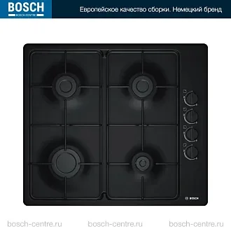Газовая варочная панель Bosch PBP6C6B82Q на 4 конфорки, шириной 58 см, черный