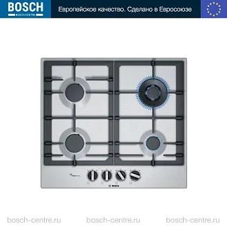 Газовая варочная панель Bosch PCH6A5B90R на 4 конфорки, шириной 58.2 см, нержавеющая сталь