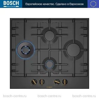 Газовая варочная панель Bosch PCI6B3B90R на 4 конфорки, шириной 58.2 см, черный