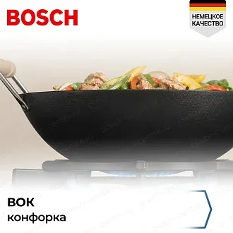 Газовая варочная панель Bosch PCR9A5I90M 4