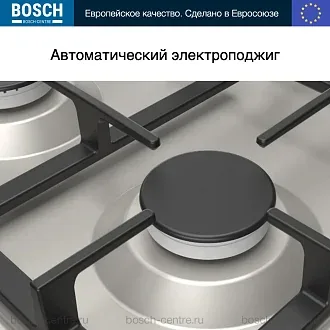 Газовая варочная панель Bosch PGP6B1B92R на 4 конфорки, шириной 58.2 см, жемчужно-белый 4