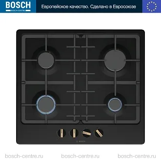 Газовая варочная панель Bosch PGP6B3B92R на 4 конфорки, шириной 58.2 см, черный