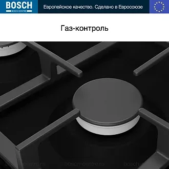 Газовая варочная панель Bosch PGP6B3B92R на 4 конфорки, шириной 58.2 см, черный 4