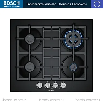 Газовая варочная панель Bosch PNH6B6B90 на 4 конфорки, шириной 59 см, черный