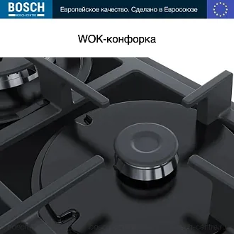 Газовая варочная панель Bosch PNH6B6B90 на 4 конфорки, шириной 59 см, черный 4