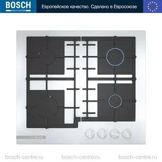 Газовая варочная панель Bosch PNP6B2B92R на 4 конфорки, шириной 59 см, белый