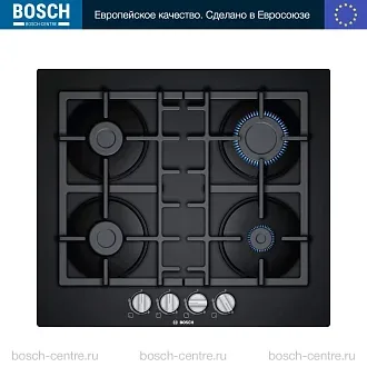 Газовая варочная панель Bosch PNP6B6B90 на 4 конфорки, шириной 59 см, черный