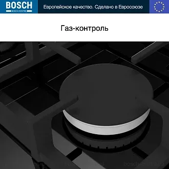 Газовая варочная панель Bosch PNP6B6B92R на 4 конфорки, шириной 59 см, черный 4